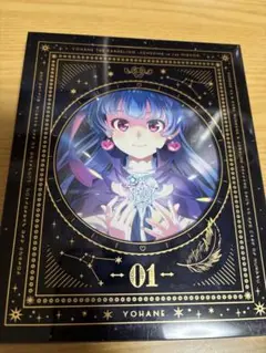幻日のヨハネ SUNSHINE in the MIRROR-1 Blu-ray