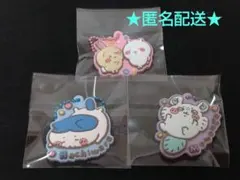 ちいかわ　ラバーキーホルダー　ちいかわ ＆ うさぎ　ハチワレ　モモンガ　匿名配送