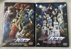 2026年最新】黒子のバスケ dvdの人気アイテム - メルカリ