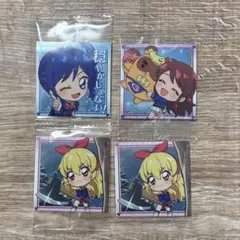 にふぉるめーしょん アイカツ！ シールウエハース　ノーマル　セット