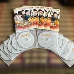 2026年最新】風起洛陽 dvdの人気アイテム - メルカリ