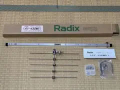 Radix 144MHz 3エレ八木、430MHz 6エレ八木セット Radix 144MHz 3エレ八木、430MHz 6エレ八木セット Radix Inc. RY