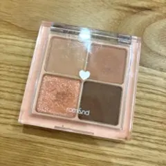 rom&nd ロムアンドベターザンアイズ 01 ドライマンゴーチューリップ