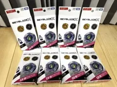 ベイブレードX ブラキオウィップ コンプ2セット | Mercari