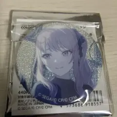 プロセカ グリッター缶バッジ vol.54 B 暁山瑞希 - メルカリ