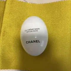 CHANEL LA CRÈME MAIN 50ml