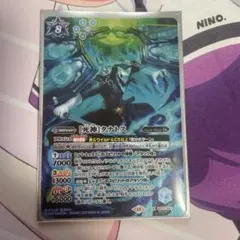 2025年最新】ペルソナ タナトスの人気アイテム - メルカリ