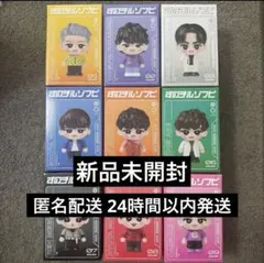 新品・未開封】Snow Man ソフビ 全員セット 9体 コンプリート - メルカリ