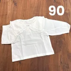 韓国風子供服 フリル付き大襟ケープシャツ ガーリートップス 白 90cm