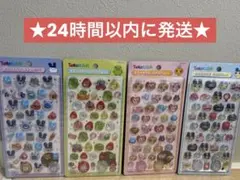 【正規品】ボンボンドロップシール　たまごっち　4種4枚セット 匿名配送