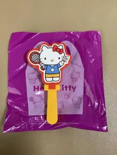 Item thumbnail for item 783b1746-4e57-40b4-a6af-470217964bca