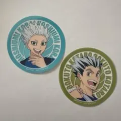 ハイキュー　マツキヨ ココカラ　ステッカー 木兎　星海