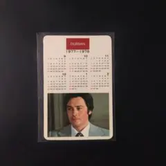 貴重】アランドロン ダーバンカレンダー 1981 - メルカリ