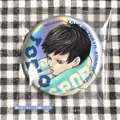 ハイキュー 影山飛雄 缶バッチ 少年ジャンプGIGA