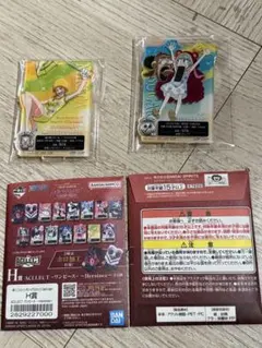 一番くじ　ワンピース　メモリーオブヒロインズ　シュガー　ミキータ　アクスタ