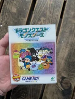 ドラゴンクエスト モンスターズテリのワンダーランド