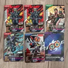 ガンバレジェンズ カード 5枚セット