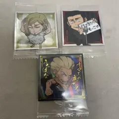 呪術廻戦　vol.4 秤金次　レア　レジィ・スター 高羽史彦　ウエハースシール