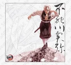 2025年最新】鬼滅 ポスター ダイニングの人気アイテム - メルカリ