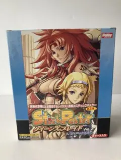 ジャンプSQ.19 Vol.06 2013年春号 あの花 新作読切 - メルカリ