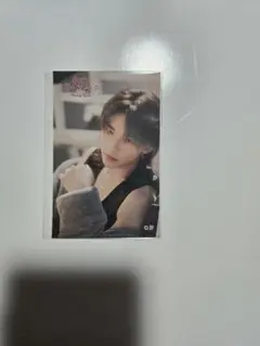 StrayKidsファンクラブくじ dominATE ヒョンジン