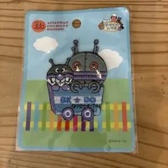 【アンパンマンミュージアム限定・新品】バイキンマン　だだんだん　ワッペン