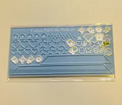 フクヤ ペアカラーカスタムパーツセット ライトブルー