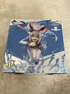 一番くじ ウマ娘 シンデレラグレイ B賞 タマモクロス フィギュア 1/7