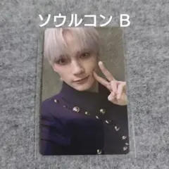 TXT ヒュニンカイ ACT:TOMORROW ソウルコン ラキドロ トレカ B