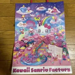 Kawaii Sanrio Factory ショッピングバッグのサムネイル