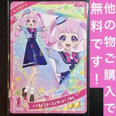 konbu様 リクエスト 3点 まとめ商品