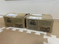 メルカリ最安値‼️フコイダンDX 20%増量 サプリメント - メルカリ