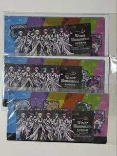 シクフォニ 東武動物公園まとめ売り