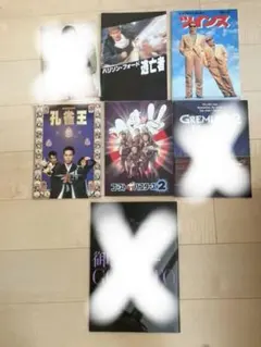 2026年最新】1970年代映画パンフレットの人気アイテム - メルカリ