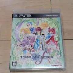 Tales of Graces f PS3 テイルズ オブ グレイセス エフ