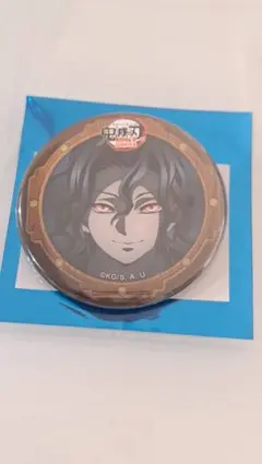 鬼滅の刃 缶バッチ 鬼舞辻無惨