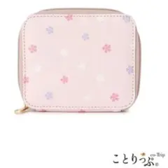 定価2750円　未使用タグ付 ITS'DEMO 花柄　アクセサリーポーチ