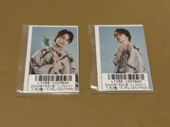 超特急　タクヤ　キラリ　ミニブロマイド