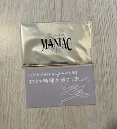 straykids フィリックス maniac サンキューカード