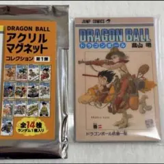 専用台座 ドラゴンボール メカコレクション ブルマ&孫悟空 フィギュア 