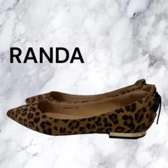 RANDA ランダ バックレースアップ フラットパンプス レオパード 24.5のサムネイル