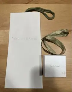 ヴァンクリーフ&アーペル 紙袋,空箱,リボン