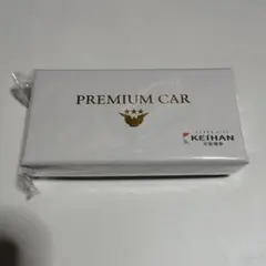【非売品】京阪電車　プレミアムカー　ピンバッジ 非売品】京阪電車 プレミアムカー ピンバッジ 非売品】京阪電車