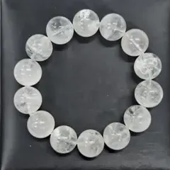 Item thumbnail for item f654031d-4b2d-4524-8cf6-817fa7c46578