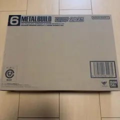 【開封品】メタルビルド フリーダムガンダムSNOW SPARKLE Ver.
