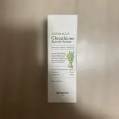 SKINFOOD Asparagus Glutathione Serumのサムネイル