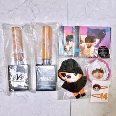 超特急 ハル ツアー CD グッズ まとめ売り