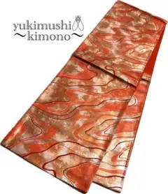 Item thumbnail for item e6b00c4b-4217-41b6-b66f-9ae130a502f3