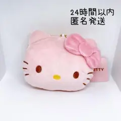 ③ 公式　ハローキティ サンリオ フェイス パスケース ピンク 定期入れ ♡