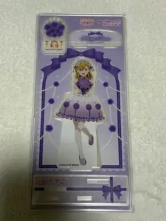 スーパースター　澁谷かのん　アクリルスタンド　ラブカ感謝祭